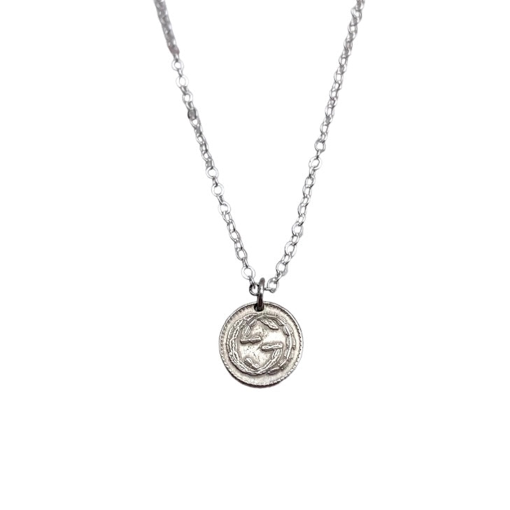 Gucci Necklace - Iconic